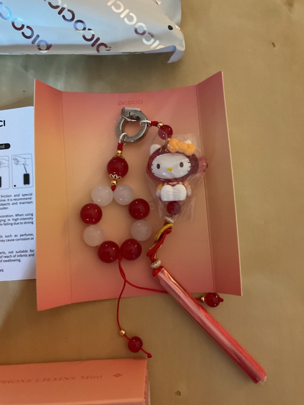 Hello Kitty Phone Chain Mini Confirmed Blind Box Golden Harvest - Picture 5 of 6